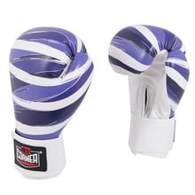 Women's Stripe Boxing Gloves (Set of 2)
